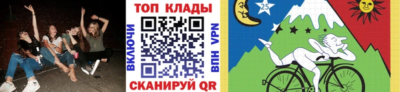 Сколько стоит Алейск СОЛЬ  Мефедрон  Метамфетамин  Марихуана  ГАШ 