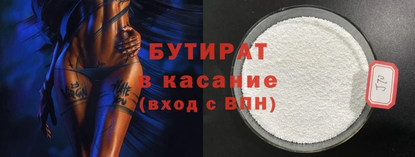 соль ск Алзамай