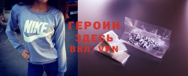 MESCALINE Майский