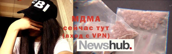 марихуана Алексеевка