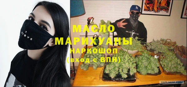 марихуана Алексеевка