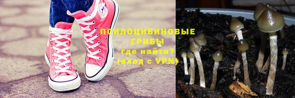 марихуана Алексеевка