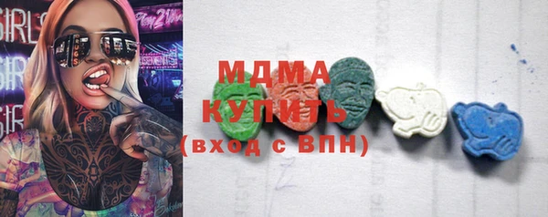 мдпв Алексин