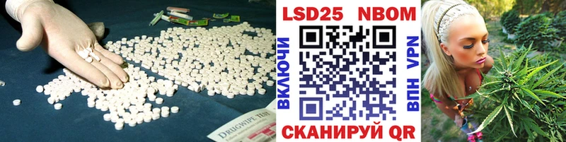 ЛСД экстази ecstasy  Алейск 